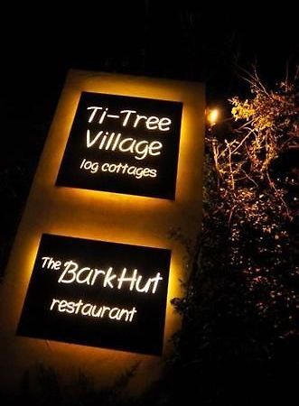 Ti-Tree Village Оушен-Гроув Экстерьер фото